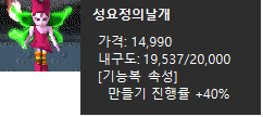 12323.png