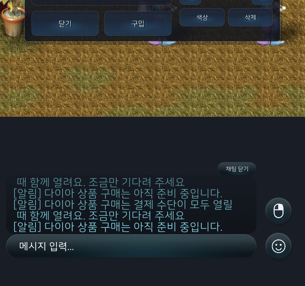 첨부 이미지
