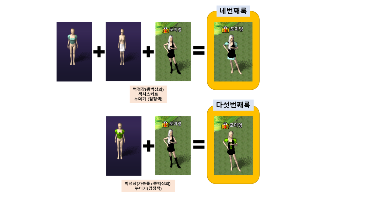 스크린샷 2026-10-27 160241.png