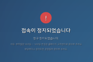 첨부 이미지