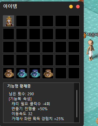 스크린샷 2026-10-31 175816.png