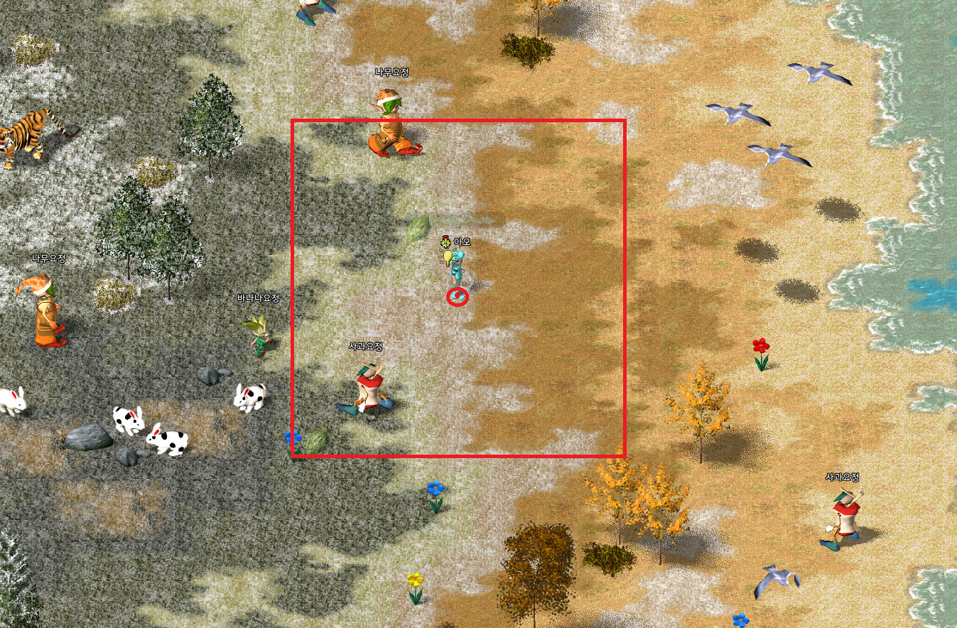 입은거.png