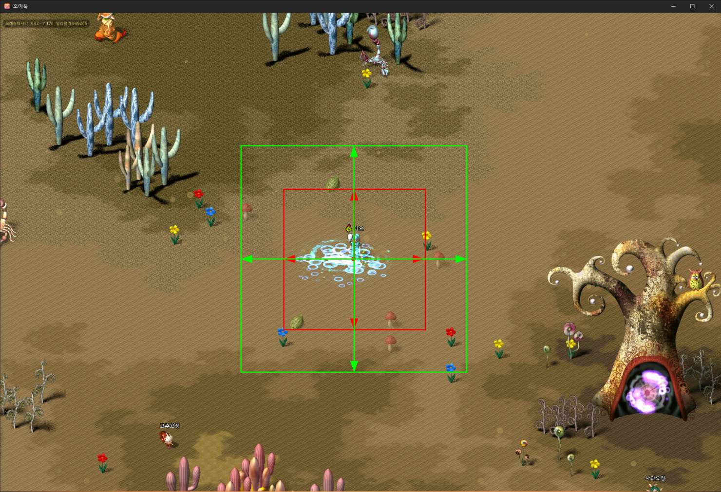 입음_11.png