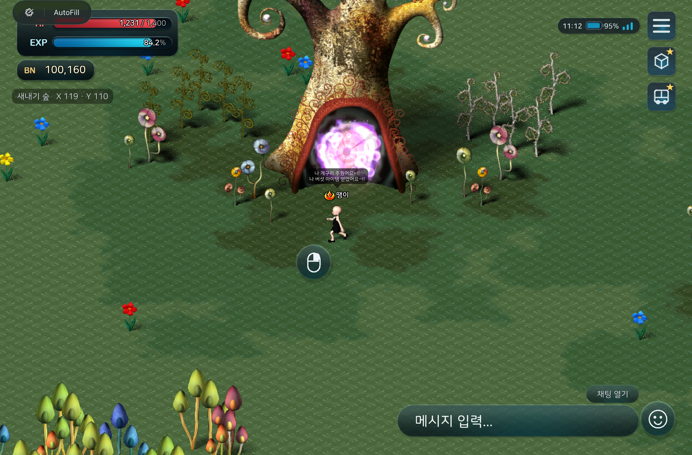 첨부 이미지