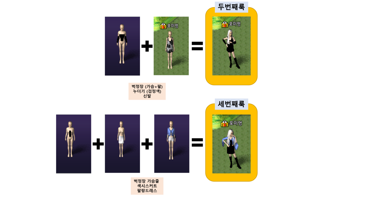 스크린샷 2026-10-27 160231.png
