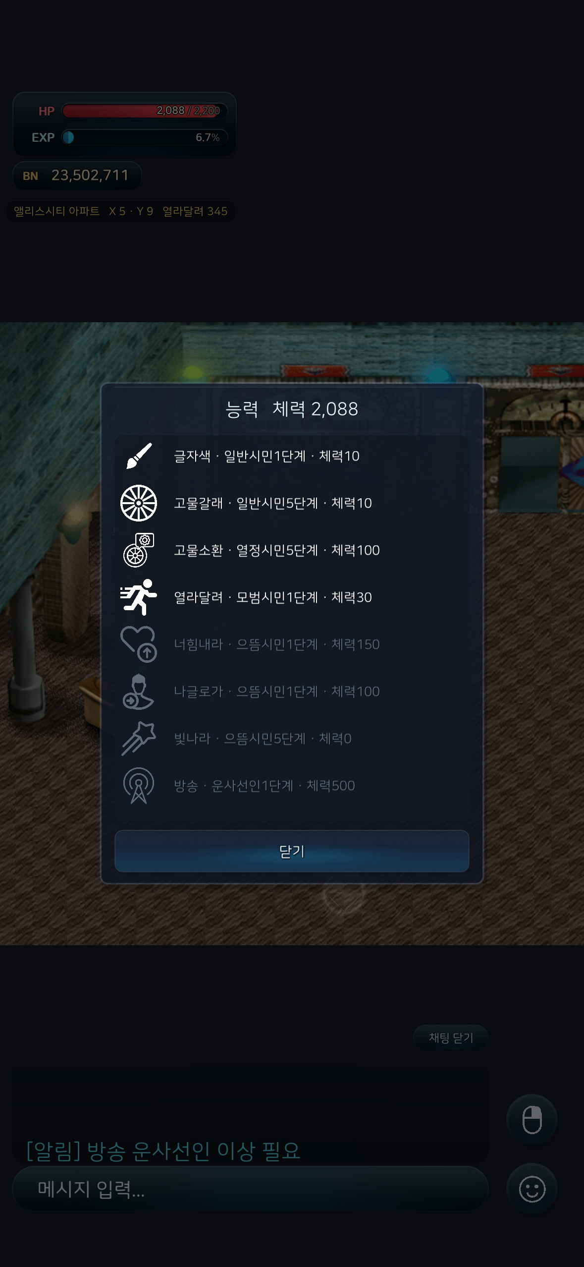 첨부 이미지