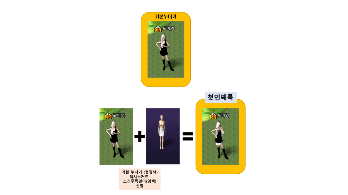 스크린샷 2026-10-27 160221.png